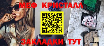 дистиллят марихуана Берёзовский