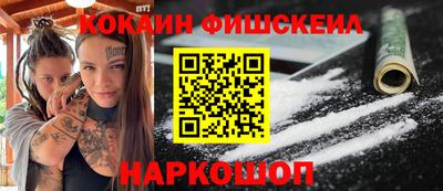 дистиллят марихуана Берёзовский