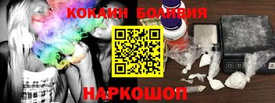 дистиллят марихуана Берёзовский