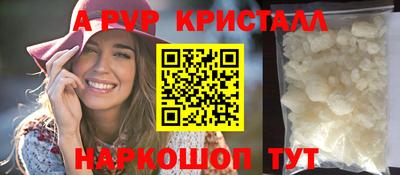 дистиллят марихуана Берёзовский