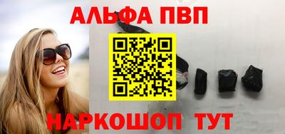 дистиллят марихуана Берёзовский