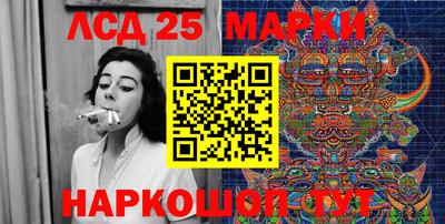 дистиллят марихуана Берёзовский