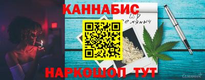 дистиллят марихуана Берёзовский