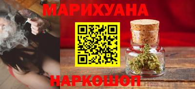 меф Гусев