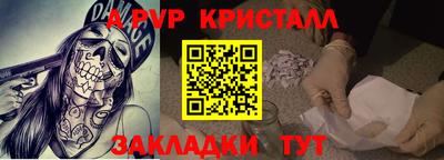 дистиллят марихуана Берёзовский
