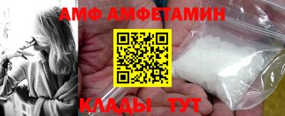 гашишное масло Беслан