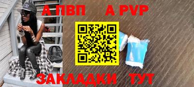 дистиллят марихуана Берёзовский
