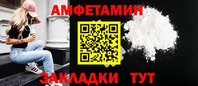 дистиллят марихуана Берёзовский