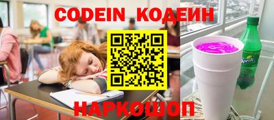 дистиллят марихуана Берёзовский