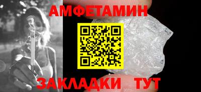 гашишное масло Беслан