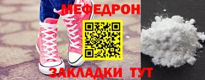 гашишное масло Беслан