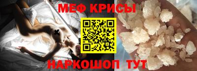гашишное масло Беслан
